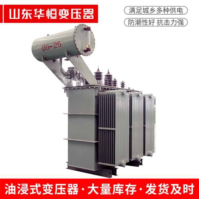 S11-10000/35昌吉昌吉昌吉电力变压器厂家